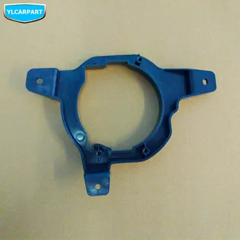 

For Geely GC6, Car front fog light assembly support