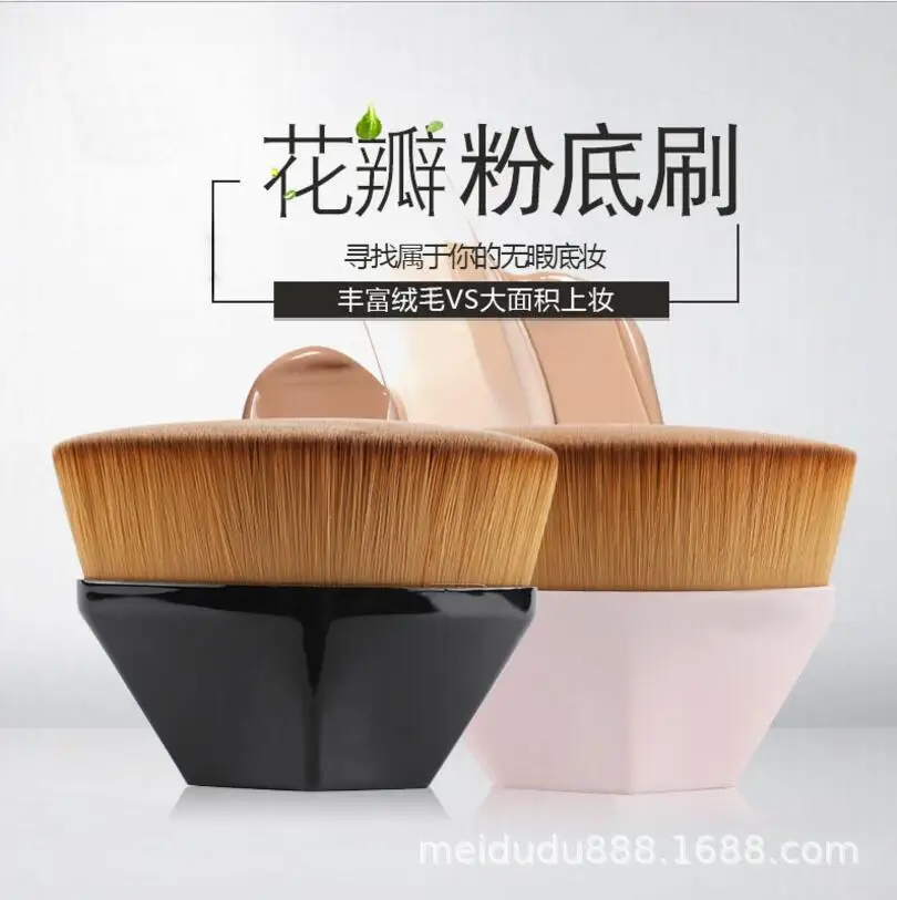 YuBeauty Кисть для макияжа 00199