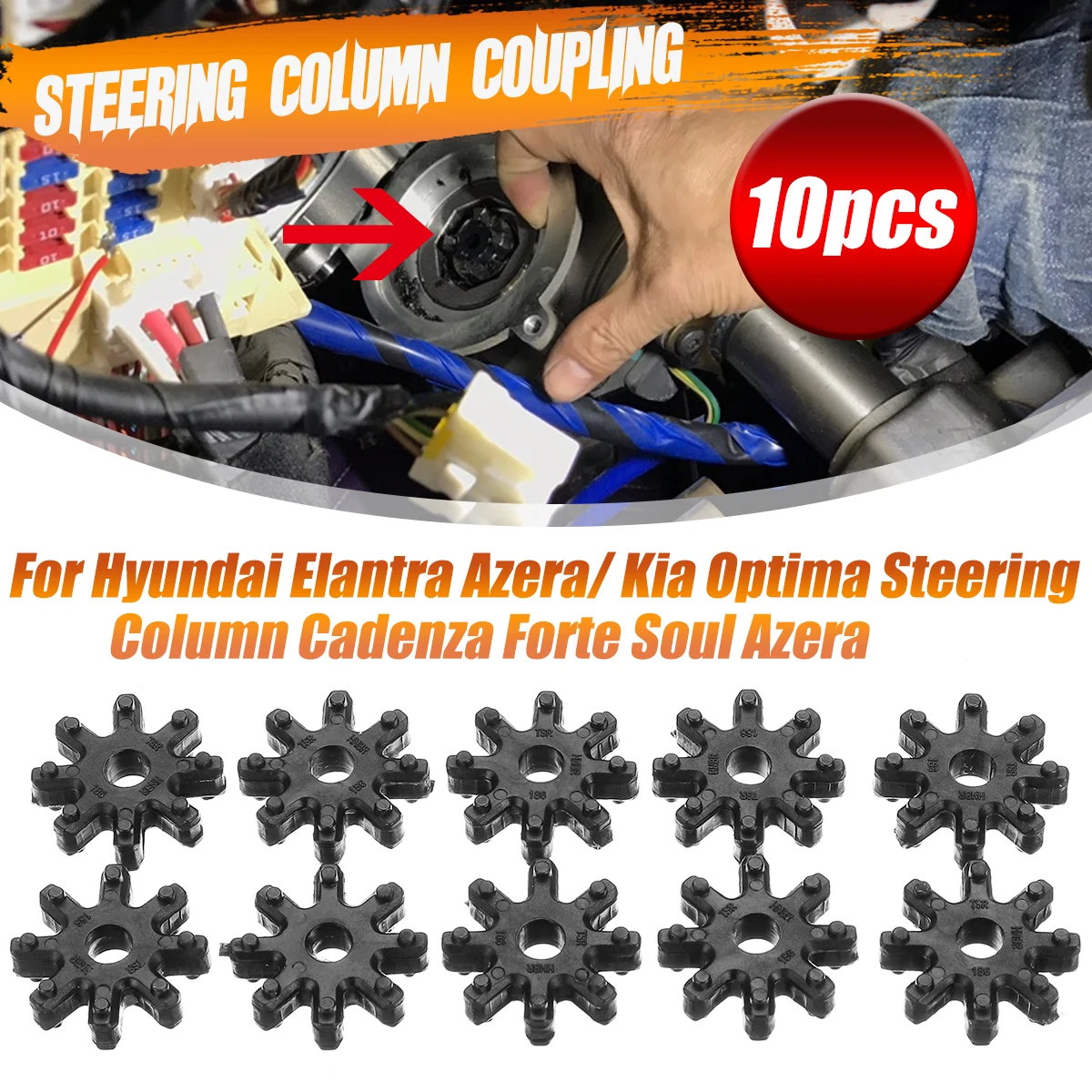 

10X Car Steering Column Flexible Rubber Coupler Steering Wheel Gear Rod 563152K000FFF for Hyundai Elantra Azera for Kia Optima