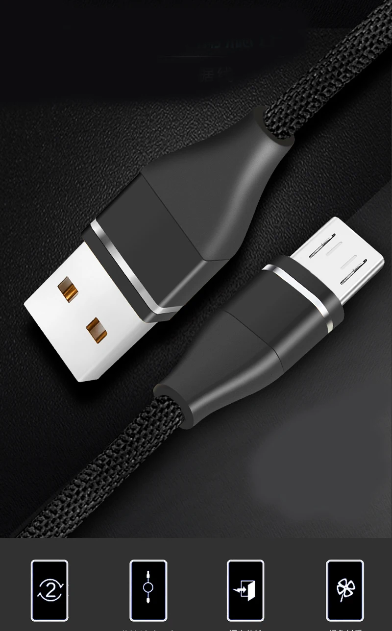 Кабель Micro USB для быстрой зарядки кабель для зарядки Microusb для samsung Xiaomi huawei кабель для передачи данных кабель для мобильного телефона Android