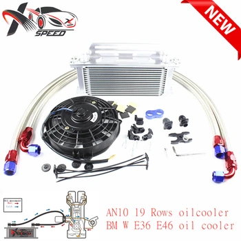 

M3 325i 328i 335i oil filter adapter Universal 19 row oil cooler for BM W E36 E46 E82 E90 E92 7'' oil cooler fan