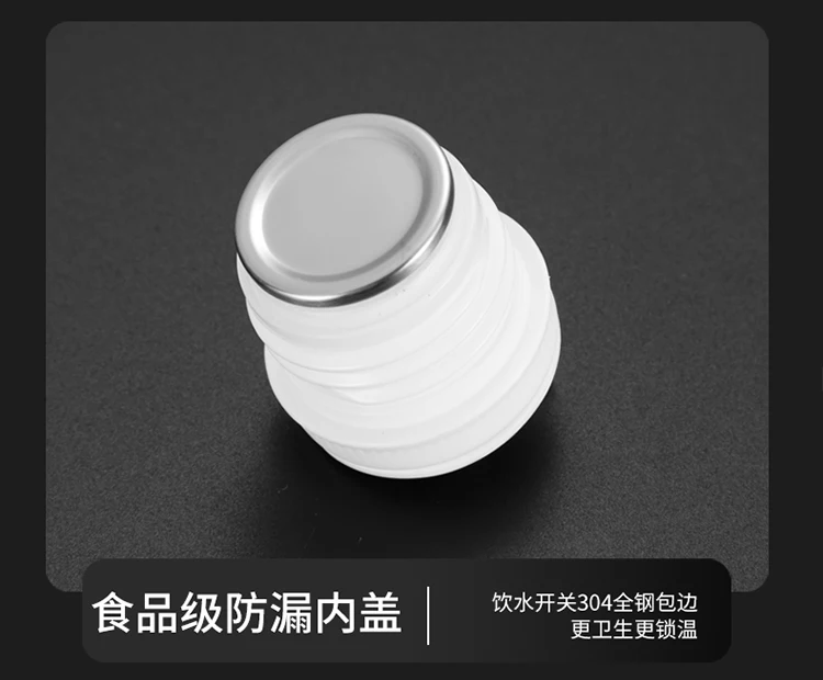 保罗商务杯_18