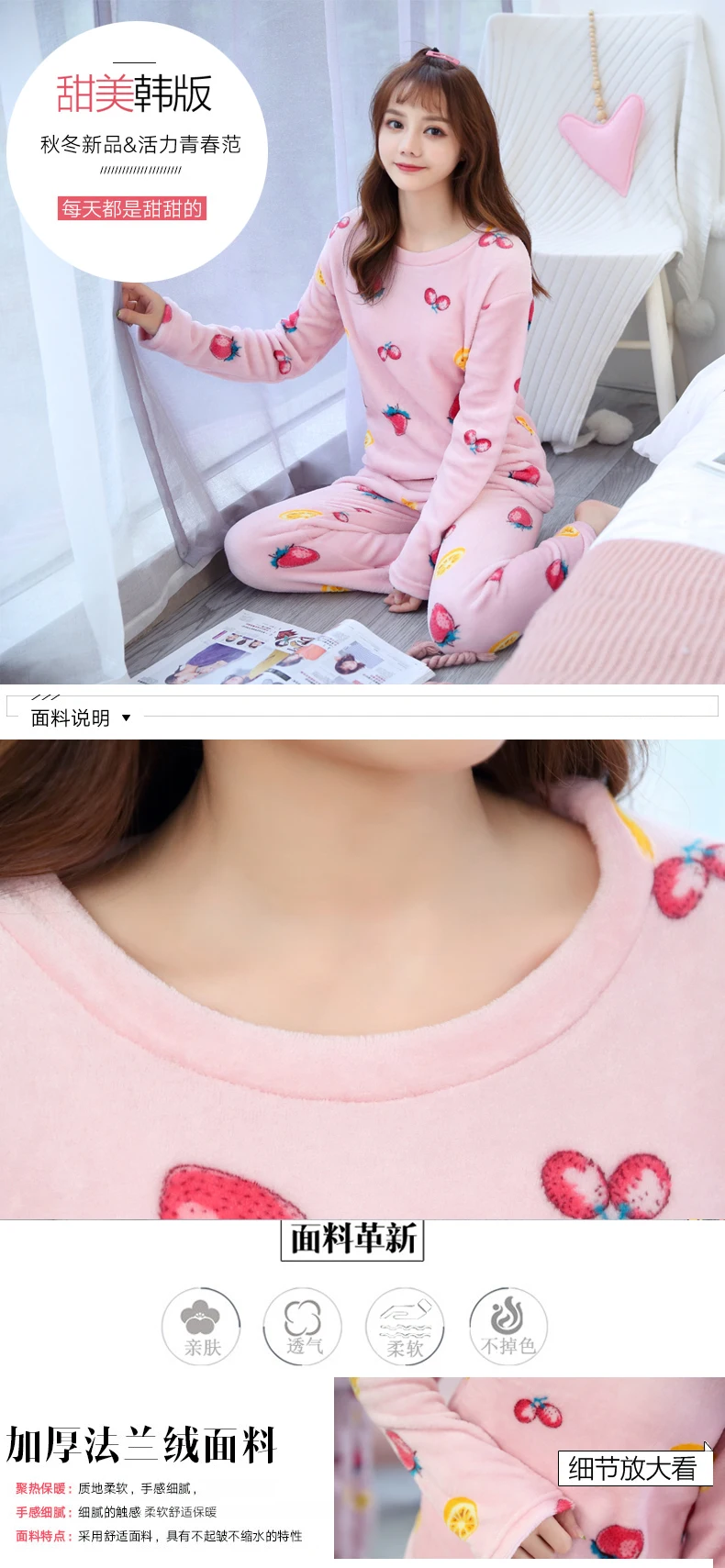 winter pyjamas Women Warm Flannel Pajama Set Thicken Girl Print pijama Long Sleeve Coral fleece Sleepwear Suit Women Nightshirt