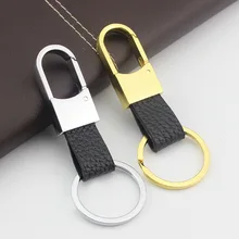 Автомобильные металлические брелки мужские кожаные креативные брелки для активности маленькие подарки настраиваемые, с логотипом