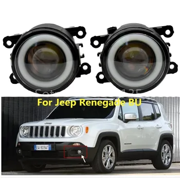 

2x Car LED Fog Lights 90mm Round Angel Eye Daytime Running Light For Jeep Renegade BU 2015 2016 2017 2018 2019