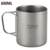 With handles 600ml