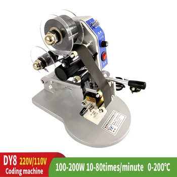 

220V / 110V Mini Encoder Portable Printing Date Handheld Coder with Straight Ribbon and Thermal Packaging Bag Encoder