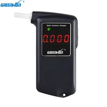 Greenwon medidor de álcool, digital lcd, respirador, detector de estacionamento, aparelho de carro com luz de fundo, essenciais para dirigir at858s