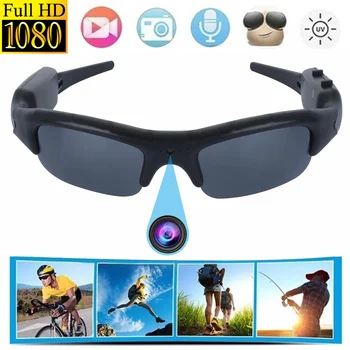 

Mini Light-weight cycling camera recording DVR Sunglasses 1080p High Quality Mini DV Sports Cam Recorder For CyclingDriving Skii