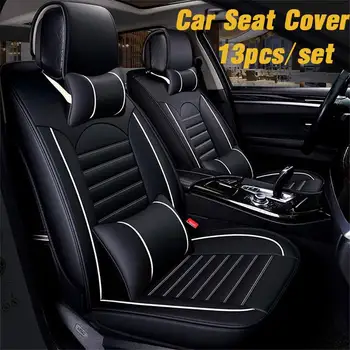 

13PCS PU Leather Faux Leather Car Seat Cover Set Universal Auto Seat Covers for Cars Breathable Protector Mat Car Accessories