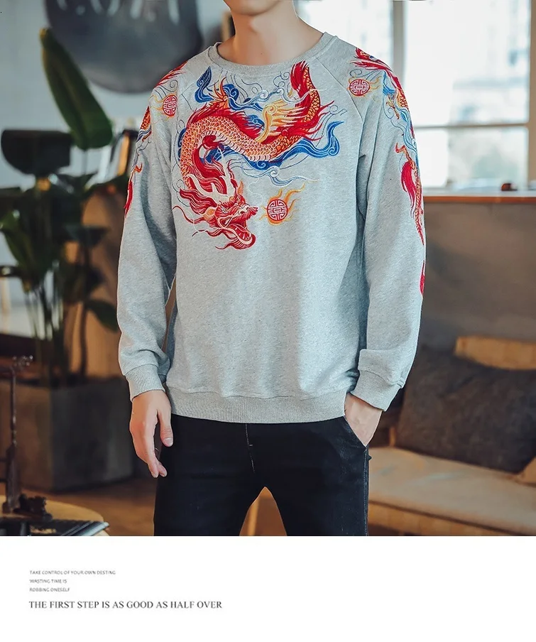 Zhongke осенний пуловер в стиле хип-хоп с вышитым драконом, мужская повседневная толстовка, Мужская модная уличная одежда, брендовая M-5XL