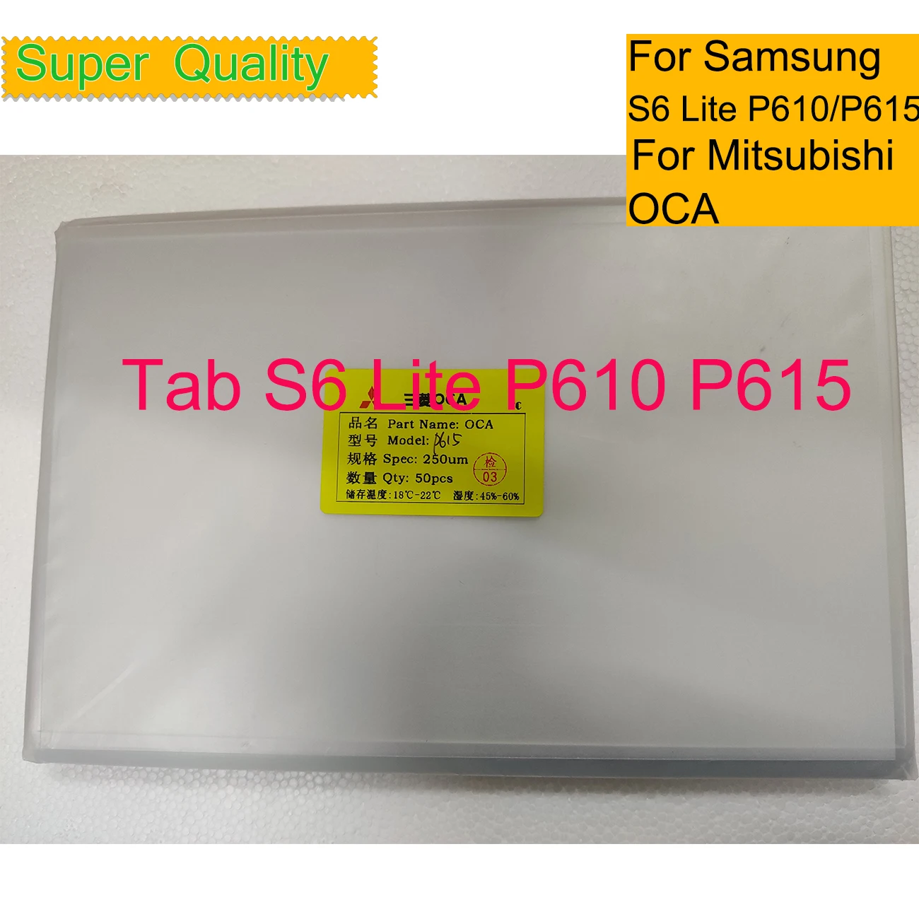 oca-optical-adesivo-transparente-para-samsung-galaxy-tab-s6-lite-104-p610-p615-p615n-p617-mitsubishi-film-cola-oca-50pcs-por-lote