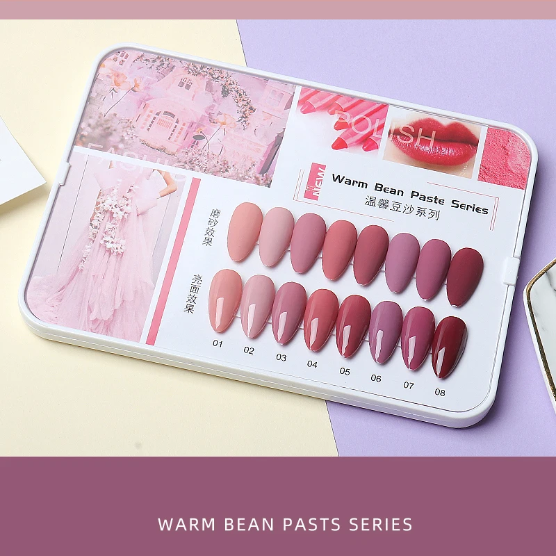 Warm Bean Paste 8pcs