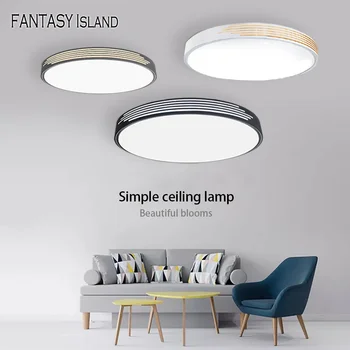 

LED Ceiling Panel Light Lamp Surface Round LED Mounted Modern 36w AC180-260V golden ring Down Lighting RC control For Home Lamp
