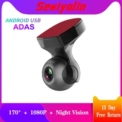 Cámara de salpicadero DVR para coche, grabadora de vídeo con visión nocturna, USB, ADAS, 140 grados, HD, 1080P, para Radio Android, vehículo