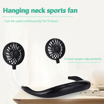 

Portable USB Rechargeable Hanging Neck Dual Head Cooling Fan for Travel Sports 1200mAh Cooling Ganging Neck Wearable Neck Fan