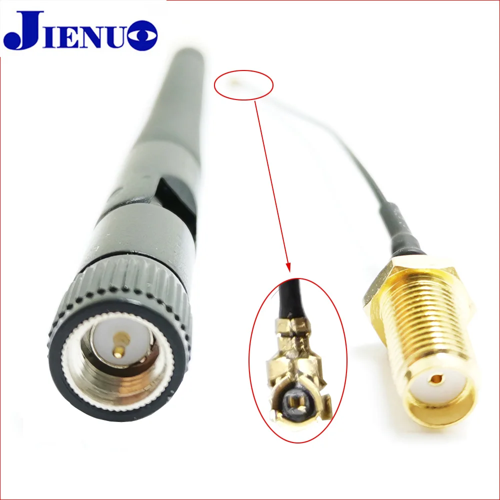 Комплект черных беспроводных антенн 2