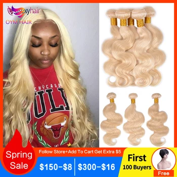 

613 Honey Blonde Bundles Body Wave Brazilian Hair Weave Bundles 100% Remy Hair Extensions 1/3/4 Bundles 10 to 26 Inches