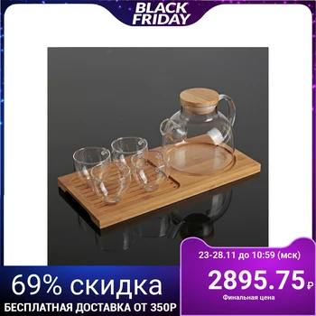 

Eco tea set, 5 items: kettle 1 l, 4 mugs 100 ml