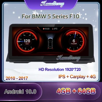 شراء Kaudio Ony 12.3