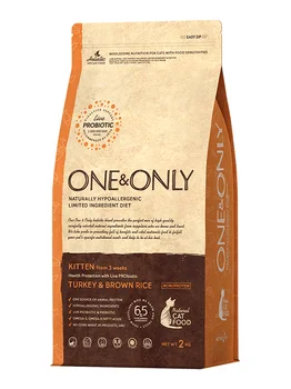 

ONE & ONLY ONE & ONLY KITTEN TURKEY & RICE for kittens with turkey and rice
