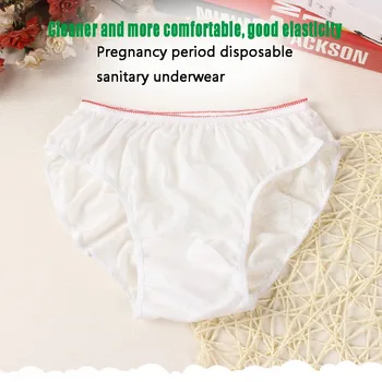 

Women's Disposable Underwear Travel Hotel Sauna Beauty Maternity Briefs Solid Color Cotton