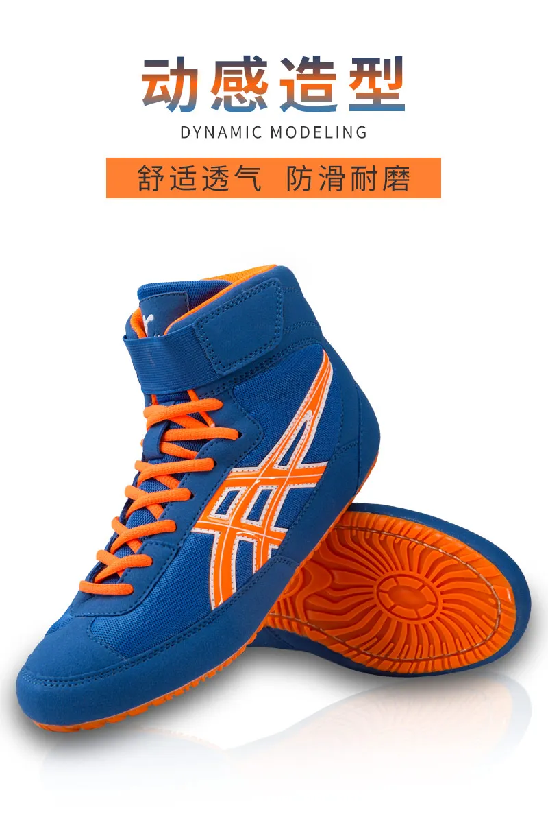 Authentic Wrestling Shoes For Men Training Shoes Cow Muscle Outsole Lace Up Boots Sneakers Professional Boxing