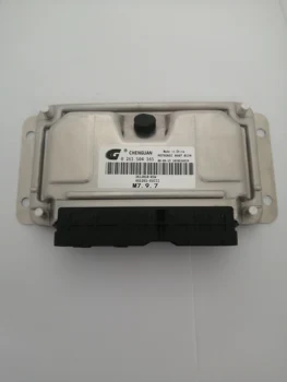 

Direct Manufacturer High Quality Auto Parts ECU Electronic Control Unit Fits For Zotye2008 0261S04165/3612010-W03