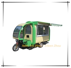 FR220GH（米+绿边）_fuben