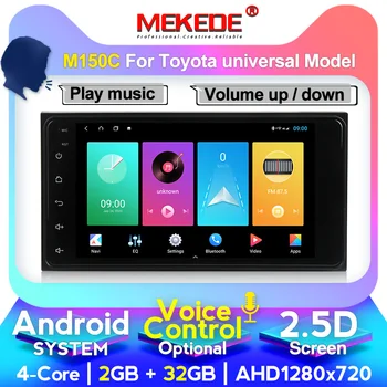 

2 Din Android 10 Universal Car Multimedia Player Car Radio Player Stereo For Toyota VIOS CROWN CAMRY HIACE PREVIA COROLLA RAV4