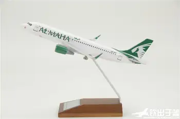 

Simulation Aircraft Model Airbus A320 Qatar AL MAHA Gift Ornaments Can Be Assembled ABS 1:200 Aviation Airplane Model Adult Toys