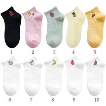 

Women Girls Boat Ankle Socks Low Cut Fruit Embroidery Summer Casual Candy Color U50F
