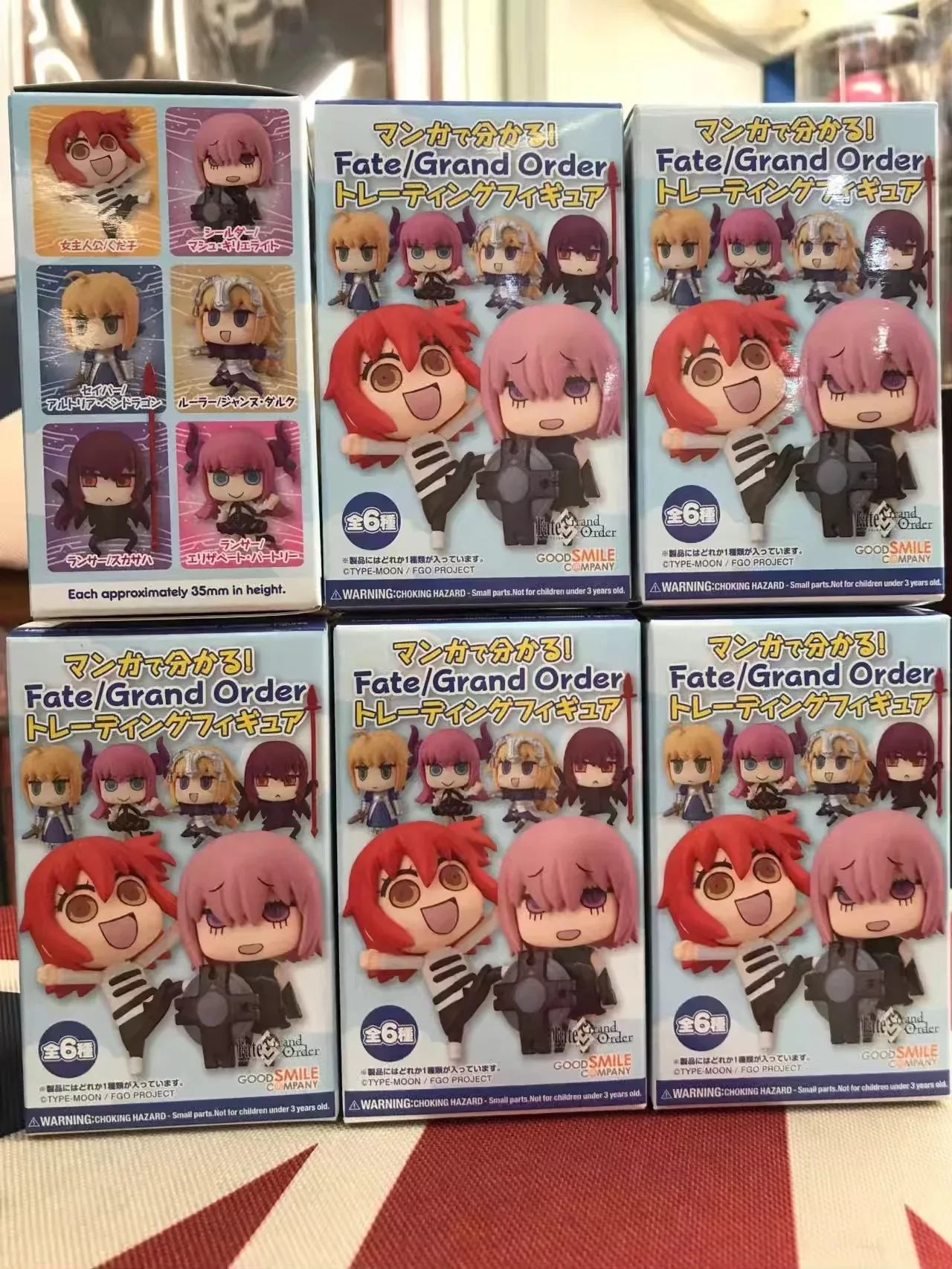 Аниме Fate Destiny Night 1 S 2 S 5-Mosquito Eyes Cute Ceiba Capsule Toy Garage Kit украшение модель