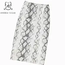 Осенняя женская короткая юбка из натуральной кожи, новинка, тонкая, сексуальная, с высокой талией, белая, леопардовая, винтажная, с карманами, Женская посылка, Длинные рубашки