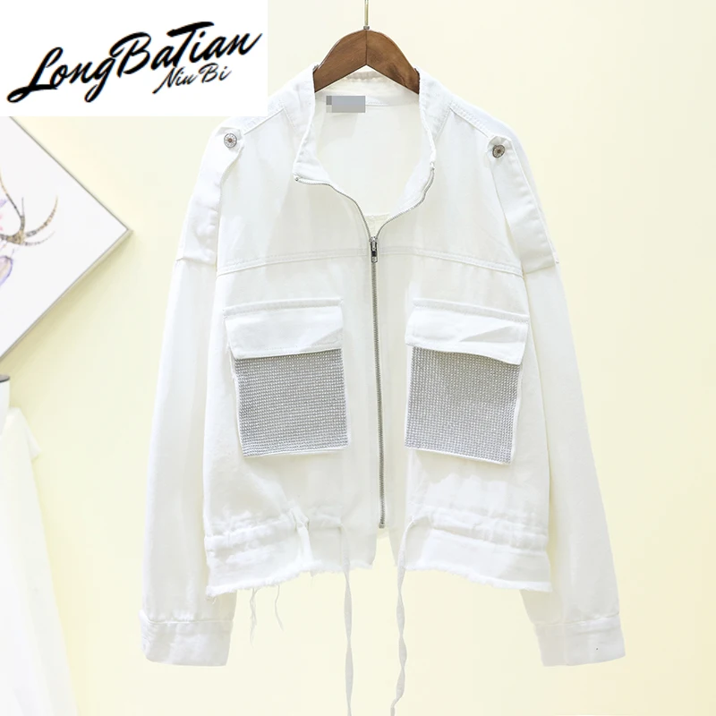 Демисезонная короткая джинсовая куртка женская белая корейский стиль 2020 большие