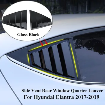

2pcs ABS Plastic Look Style Quarter Car Side Window Scoop Cover Four Slot Open Louvers Cover Vent For Hyundai Elantra 2017-2019