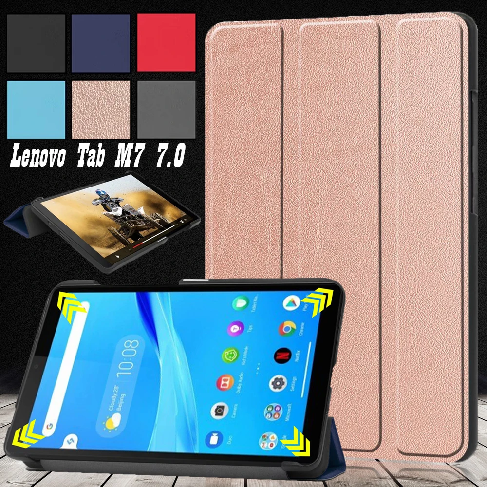 Противоударный чехол-подставка для Lenovo Tab M7 7 0 ТБ-7305x | Компьютеры и офис