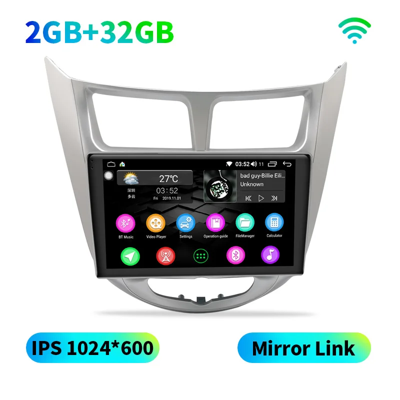 2GB 32GB WITHOUT 4G " Автомобильный Радио навигатор gps Android стерео для hyundai Solaris Accent Verna 2010 2011 2012 2013 мультимедиа видео плеер - Цвет: 2GB 32GB WITHOUT 4G