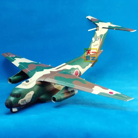C1 Transporter Aircraft DIY Puzzle Handmade Origami Toy 3D Paper Model 1
