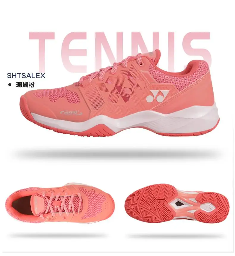 SHTSAEX Новое поступление; обувь Yonex для бадминтона; теннисная обувь; дышащие легкие спортивные туфли; Shtsaex - Цвет: SHTSAEX