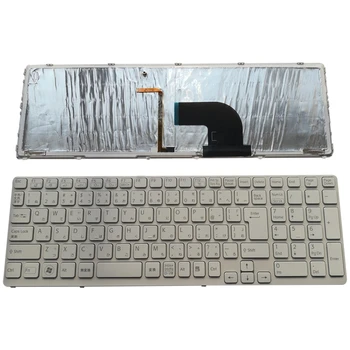 

NEW FOR SONY VAIO sve15 SVE151 SVE1512 SVE17 SVE171 SVE1711 9Z.N6CBW.D0J backlight Japanese keyboard white frame JP JA backlit