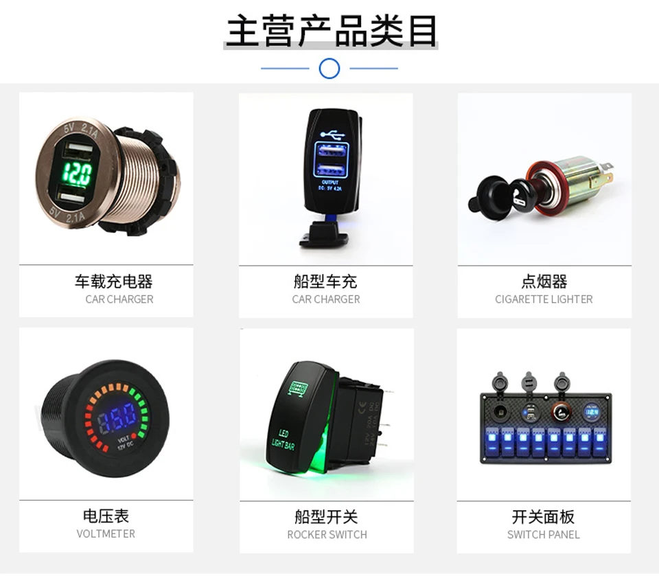 详情301_11