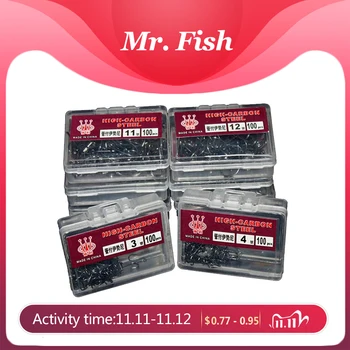 CHEAP PRICE ❤️ 100PCS 1 Box Steel Fishhooks Carp Fishing Jig Head Set Pesca Fishing High carbonTackle carp fishing hooks - discount item 30% OFF Sports & Entertainment