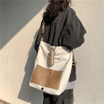 

Canvas Bag Women's Large Students Class School Bag Korean-style Popular Brand Versatile Fashion GIRL'S Shoulder Tote Bag