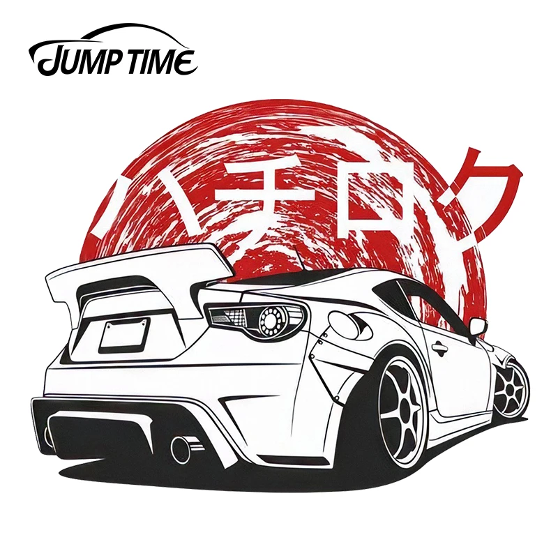 66  Jdm Car Coloring Pages  HD