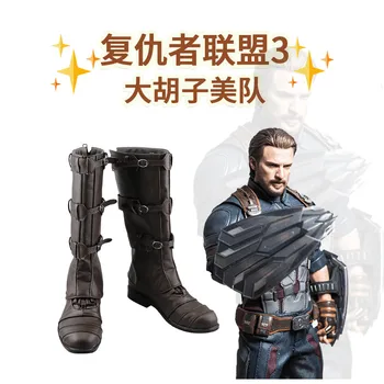 

Movie Avengers Infinity War Captain America shoes Cosplay Costumes Custom Halloween men and women cartoon Game animation shoes