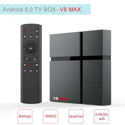 V8 MAX Android 8,1 Smart tv BOX 4 Гб 64 Гб 2,4 г/5 г WiFi Amlogic S905X2 четырехъядерный телеприставка H.265 4 K IP tv box 4G 32G медиаплеер