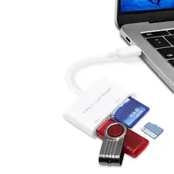 3 в 1 USB кардридер адаптер type C кабель SD/Micro SD TF камера подключение Смарт карты памяти для Macbook Pro type-C порт