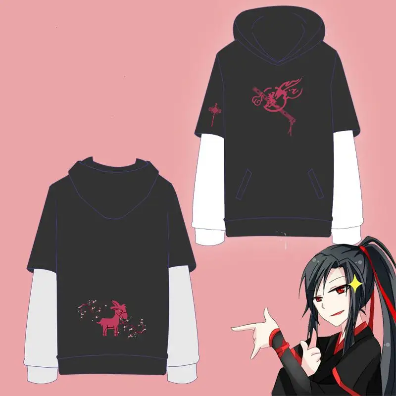 Grandmaster Of Demonic Cultivation Lan Wangji Wei Wuxian пальто с капюшоном и вышивкой куртка унисекс для женщин и мужчин зимняя Толстовка подарки - Цвет: General-2