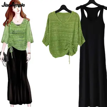 Women's Casual 2 Pieces Dress Set Summer 2021 New Loose Hollow Out Knit Shirring Tops and Sleeveless Dress Suit Lady Clothing 1